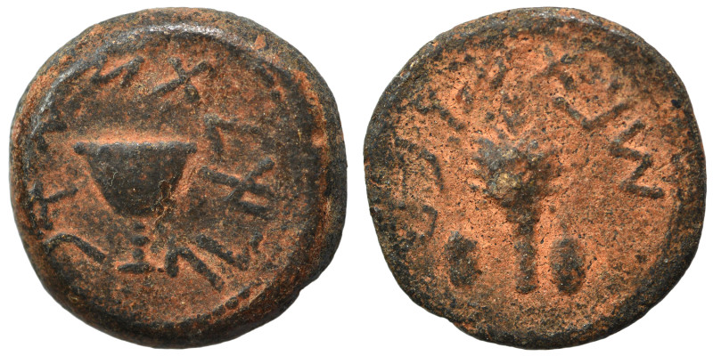 JUDAEA. First Jewish War, 66-70. 1/8 Shekel (bronze, 4.40 g, 18 mm), Jerusalem. ...