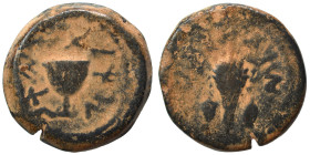 JUDAEA. First Jewish War, 66-70. 1/8 Shekel (bronze, 5.69 g, 18 mm), Jerusalem. Omer cup. Rev. Lulav bunch flanked by etrogs. Meshorer 214; Hendin 639...