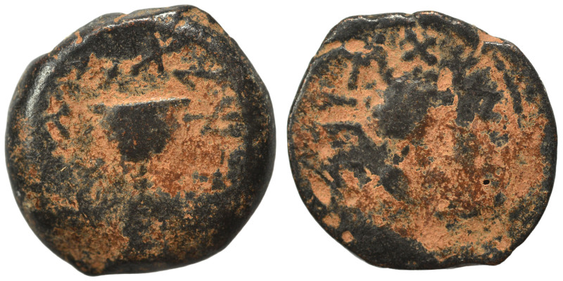 JUDAEA. First Jewish War, 66-70. 1/8 Shekel (bronze, 5.40 g, 20 mm), Jerusalem. ...