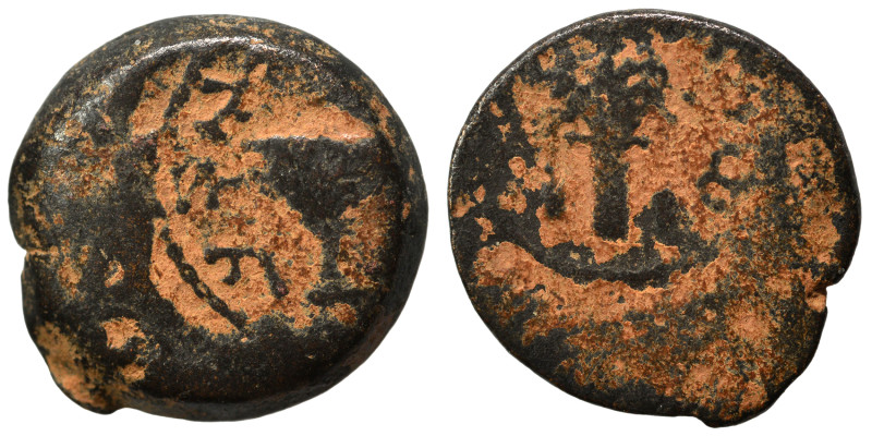 JUDAEA. First Jewish War, 66-70. 1/8 Shekel (bronze, 4.68 g, 18 mm), Jerusalem. ...