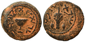 JUDAEA. First Jewish War, 66-70. 1/8 Shekel (bronze, 4.27 g, 18 mm), Jerusalem. Omer cup. Rev. Lulav bunch flanked by etrogs. Meshorer 214; Hendin 639...
