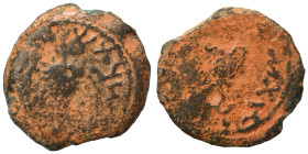 JUDAEA. First Jewish War, 66-70. 1/8 Shekel (bronze, 3.99 g, 19 mm), Jerusalem. Omer cup. Rev. Lulav bunch flanked by etrogs. Meshorer 214; Hendin 639...