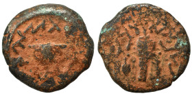 JUDAEA. First Jewish War, 66-70. 1/8 Shekel (bronze, 3.76 g, 18 mm), Jerusalem. Omer cup. Rev. Lulav bunch flanked by etrogs. Meshorer 214; Hendin 639...