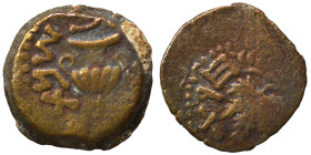 JUDAEA. First Jewish War, 66-70 AD. Prutah (bronze, 3.51 g, 17 mm). Amphora. Rev. Vine leaf on branch with tendril. Hendin 1360; Meshorer 196. Nearly ...