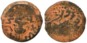 JUDAEA. First Jewish War, 66-70 AD. Prutah (bronze, 2.87 g, 17 mm). Amphora. Rev. Vine leaf on branch with tendril. Hendin 1360; Meshorer 196. Nearly ...