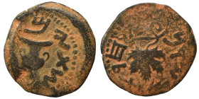 JUDAEA. First Jewish War, 66-70 AD. Prutah (bronze, 2.85 g, 17 mm). Amphora. Rev. Vine leaf on branch with tendril. Hendin 1360; Meshorer 196. Nearly ...