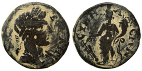PHRYGIA. Synnada. Pseudo-autonomous. 3rd century AD. Ae (bronze, 7.11 g, 24 mm). BOVΛΗ Laureate, veiled and draped bust of Boule right. Rev. CYNNAΔEΩN...