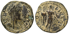 PHRYGIA. Docimeum. Pseudo-autonomous, Time of the Antonines, 138-192. Ae (bronze, 6.01 g, 24 mm). ΙƐΡΑ ΒΟVΛΗ Veiled, laureate-headed and draped bust o...