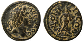 PHRYGIA. Docimeum. Pseudo-autonomous. Time of the Antonines, 138-161. Ae (bronze, 4.85 g, 20 mm). ΔΟΚΙΜΟС Laureate head of Dokimos right. Rev. ΔΟΚΙΜЄΩ...