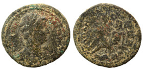 PHRYGIA. Apameia. Hadrian, 117-138. Ae (bronze, 6.01 g, 22 mm). Laureate bust right, aegis tied at shoulder. Rev. ΑΠΑΜƐΩΝ The river god Marsyas reclin...