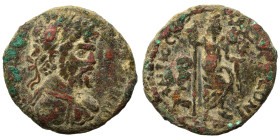 PISIDIA. Antioch. Septimius Severus, 193-211. Ae (bronze, 5.94 g, 23 mm) Laureate, draped and cuirassed bust of Septimius Severus right Rev. Mên stand...