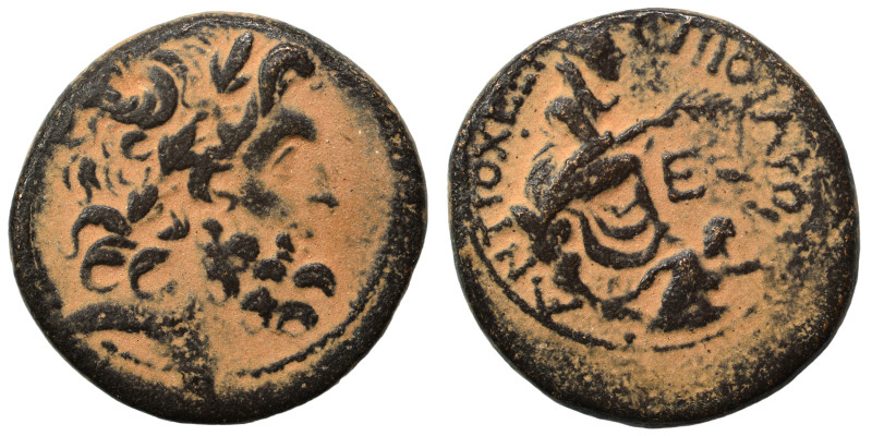 SYRIA, Seleucis and Pieria. Antioch. Pseudo-autonomous issue, time of Augustus, ...