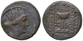 SYRIA, Seleucis and Pieria. Antioch. Pseudo-autonomous issue, time of Augustus, 27 BC - 14 AD, 5/4 BC. Ae (bronze, 4.76 g, 16 mm). Turreted, veiled, a...
