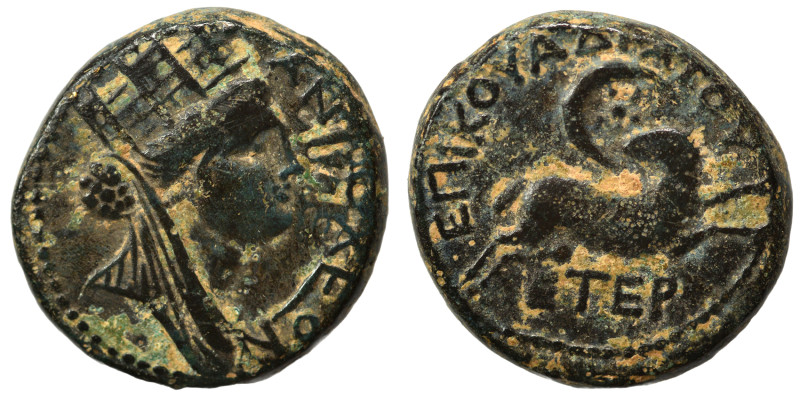 SYRIA, Seleucis and Pieria. Antioch. Time of Nero, 54-68. Trichalkon (bronze, 6....