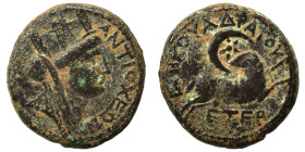 SYRIA, Seleucis and Pieria. Antioch. Time of Nero, 54-68. Trichalkon (bronze, 5.64 g, 19 mm). Turreted, draped, and veiled bust of Tyche right. Rev. R...
