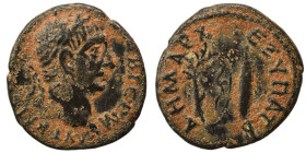 SYRIA, Seleukis and Pieria. Antioch. Trajan, 98-117. Ae (bronze, 1.32 g, 13 mm), Rome, for circulation in Syria. ΑΥΤ ΚΑΙС ΝЄΡ ΤΡΑΙΑΝ СЄΒ ΓЄΡΜ Laureate...