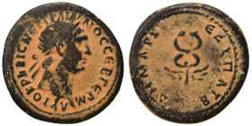 SYRIA, Seleucis and Pieria. Antioch. Trajan, 98-117. Ae (bronze, 2.71 g, 17 mm). ΑVΤ Κ ΝЄΡ ΤΡΑΙΑΝ СЄΒ ΓЄΡΜ Laureate head of Trajan right. Rev. ΔΗΜΑΡΧ ...