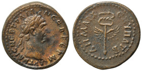 SYRIA, Seleucis and Pieria. Antioch. Trajan, 98-117. Ae (bronze, 3.25 g, 16 mm). ΑVΤ Κ ΝЄΡ ΤΡΑΙΑΝ СЄΒ ΓЄΡΜ Laureate head of Trajan right. Rev. ΔΗΜΑΡΧ ...