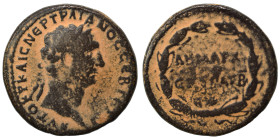 SYRIA, Seleucis and Pieria. Antioch. Trajan, 98-117. Ae (bronze, 11.48 g, 26 mm). AYTOKP KAIC NЄP TPAIANO CЄB ΓЄPM Laureate head to right. Rev. ΔΗΜΑΡΧ...