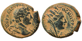 SYRIA, Seleucis and Pieria. Antioch. Hadrian, 117-138. Ae (bronze, 5.08 g, 18 mm). Laureate, draped and cuirassed bust right. Rev. Turreted and veiled...