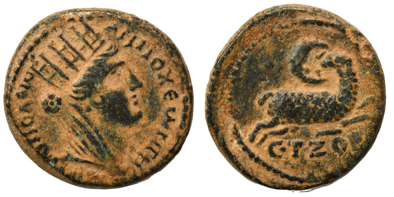 SYRIA, Seleucis and Pieria. Antioch. Pseudo-autonomous, time of Hadrian, 117-138...