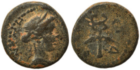 SYRIA, Seleucis and Pieria. Antioch. Pseudo-autonomous issue, time of Antoninus Pius. Ae (bronze, 2.12 g, 14 mm). Laureate and draped bust of Apollo l...