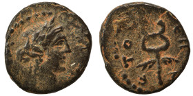 SYRIA, Seleucis and Pieria. Antioch. Pseudo-autonomous issue, time of Antoninus Pius. Ae (bronze, 1.61 g, 14 mm). Laureate and draped bust of Apollo l...