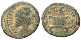 SYRIA, Seleucis and Pieria. Antioch. Lucilla, Augusta, 164-182. Ae (bronze, 2.96 g, 17 mm). ΛΟΥΚΙΛΛΑ [ϹƐΒACT] (or similar) Draped bust right. Rev. ƐΤΟ...
