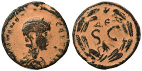 SYRIA, Seleucis and Pieria. Antioch. Julia Mamaea, 222-235. Ae (bronze, 4.21 g, 18 mm). IOYΛ MAMЄA CЄBACTH Draped bust of Julia Mamaea right, wearing ...