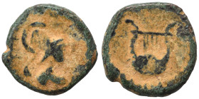 SYRIA, Seleukis and Pieria. Antioch. Pseudo-autonomous, 2nd century. Ae (bronze, 0.62 g, 9 mm). Helmeted head of Athena right. Rev. Lyre. Nearly very ...