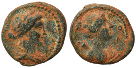 SYRIA, Seleucis and Pieria. Antioch. Pseudo-autonomous issue, 2nd century AD. Ae (bronze, 2.66 g, 15 mm). Laureate and draped bust of Apollo right. Re...