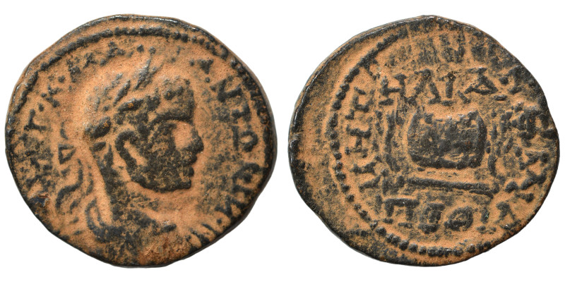 SYRIA, Seleukis and Pieria. Emesa. Elagabalus, 218-222. Ae (bronze, 7.33 g, 24 m...