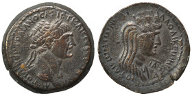 SYRIA, Seleucis and Pieria. Laodicea ad Mare. Trajan, 98-117. Ae (bronze, 11.75 g, 27 mm). Laureate bust of Trajan right, with slight drapery. Rev. Tu...