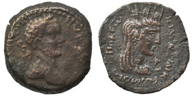 SYRIA, Seleucis and Pieria. Laodicea ad Mare. Antoninus Pius, 138-161. Ae (bronze, 7.37 g, 22 mm). Laureate bust right. Rev. Turreted and draped bust ...