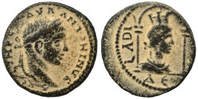 SYRIA, Seleucis and Pieria. Laodicea ad Mare. Elagabalus, 218-222. Ae (bronze, 4.41 g, 17 mm). Laureate head right. Rev. Turreted and draped bust of T...
