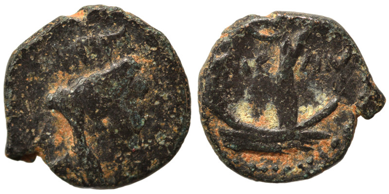 PHOENICIA. Tyre. Pseudo-autonomous issue, 2nd century AD. Ae (bronze, 0.95 g, 11...