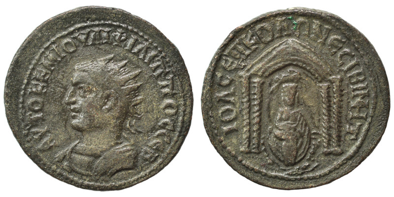 MESOPOTAMIA. Nisibis. Philip I, 244-249. Ae (bronze, 10.94 g, 25 mm). AYTOK K M ...