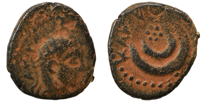 MESOPOTAMIA. Carrhae. Elagabalus, 218-222. Ae (bronze, 3.19 g 17 mm). Radiate, d...