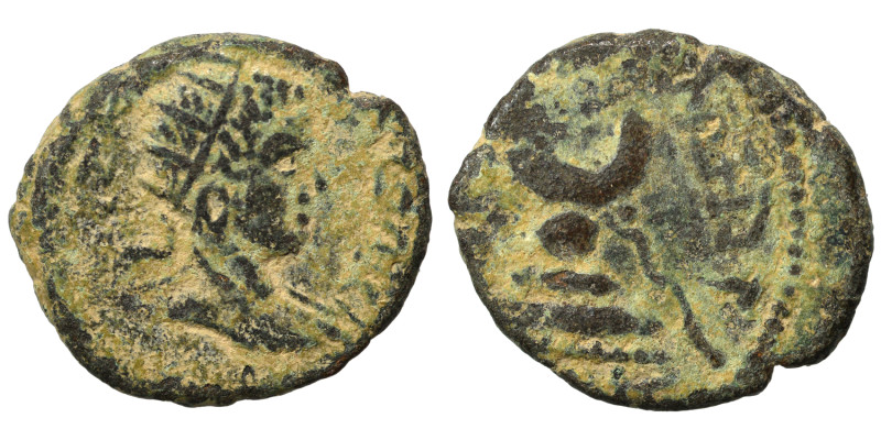 MESOPOTAMIA. Carrhae. Elagabalus, 218-222. Ae (bronze, 3.35 g, 17 mm). Radiate, ...