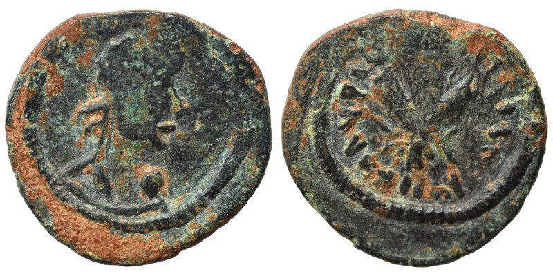 Provincial. Ae (bronze, 3.74 g, 18 mm). Bust right. Rev. Two ears of grain (?). ...