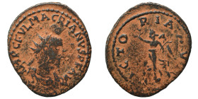 Macrianus, usurper, 260-261. Antoninianus (billon, 3.10 g, 23 mm), Uncertain mint. IMP C FVL MACRIANVS P F AVG Radiate and cuirassed bust right. Rev. ...