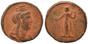 Time of Maximinus II, 310-313. 1/4 Follis (bronze, 1.75 g, 16 mm). Antioch. Turreted, veiled and draped bust of Tyche to right. Rev. Apollo standing f...