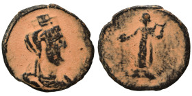 Time of Maximinus II, 310-313. 1/4 Follis (bronze, 1.12 g, 16 mm). Antioch. Turreted, veiled and draped bust of Tyche to right. Rev. Apollo standing f...
