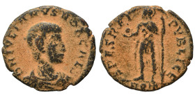 Julian II, as Caesar, 355-360. Ae (bronze, 1.59 g, 16 mm), uncertain mint. D N FL IVLIANVS NOB CAES Bareheaded, draped and cuirassed bust of Julian ri...
