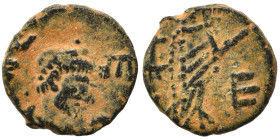 Leo I, 457-474. Nummus (bronze, 0.93 g, 10 mm), Constantinople. Pearl-diademed, draped and cuirassed bust of Leo I to right. Rev. Verina standing faci...