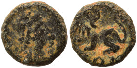 Leo I, 457-474. Nummus (bronze, 0.99 g, 9 mm), Uncertain mint. Pearl-diademed, draped, and cuirassed bust right. Rev. Lion, crouching left, head right...