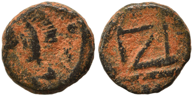 Zeno, 476-491. Nummus (bronze, 0.76 g, 9 mm), Cyzicus. Pearl-diademed, draped an...