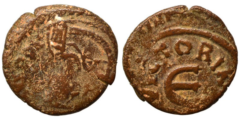 Justinian I, 527-565. Pentanummium (bronze, 2.07 g, 15 mm), Carthage. [DN IVSTIN...