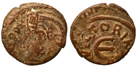 Justinian I, 527-565. Pentanummium (bronze, 2.07 g, 15 mm), Carthage. [DN IVSTINIANVS PP AVG] Diademed, draped and cuirassed bust right. Rev. VICTORIA...
