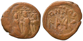 Heraclius, with Martina and Heraclius Constantine, 610-641. Follis (bronze, 4.92 g, 22 mm), Constantinople. Heraclius, in center, flanked by Martina, ...